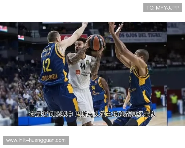 欧篮联红星主场险胜帕纳辛纳科斯:防守纪律性压制球星个人能力