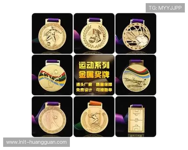 游泳博物馆获赠珍贵展品:奥运冠军首枚金牌 游泳博物馆获赠珍贵展品:奥运冠军首枚金牌