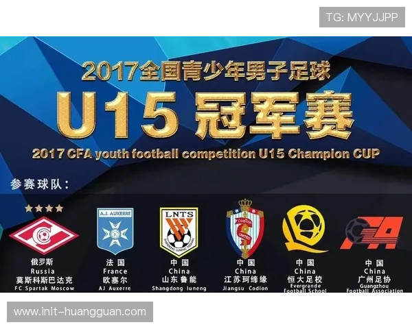 欧塞尔为中国犀旺队提供青训支持,共建人才培养体系 欧塞尔为中国犀旺队提供青训支持,共建人才培养体系