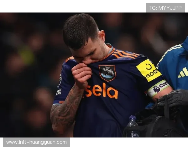 纽卡斯尔核心吉马良斯重伤确诊腿筋损伤，预计缺阵两个月